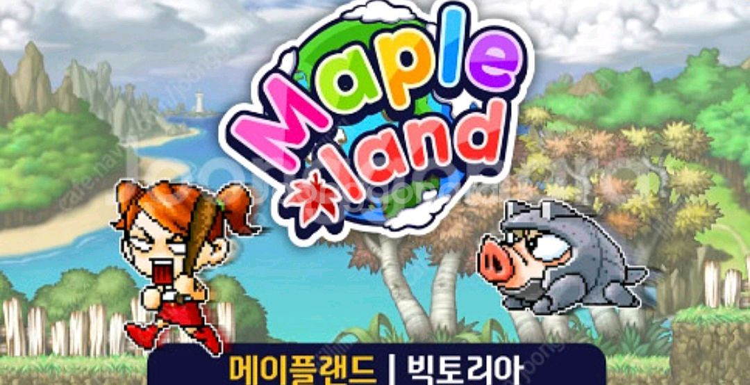 메이플랜드,메랜 닉네임사요--0