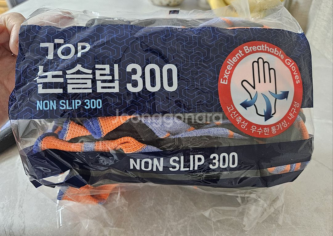논슬립 코팅장갑 공사장갑 10켤레--0