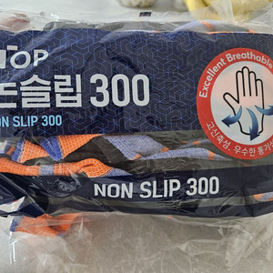 논슬립 코팅장갑 공사장갑 10켤레