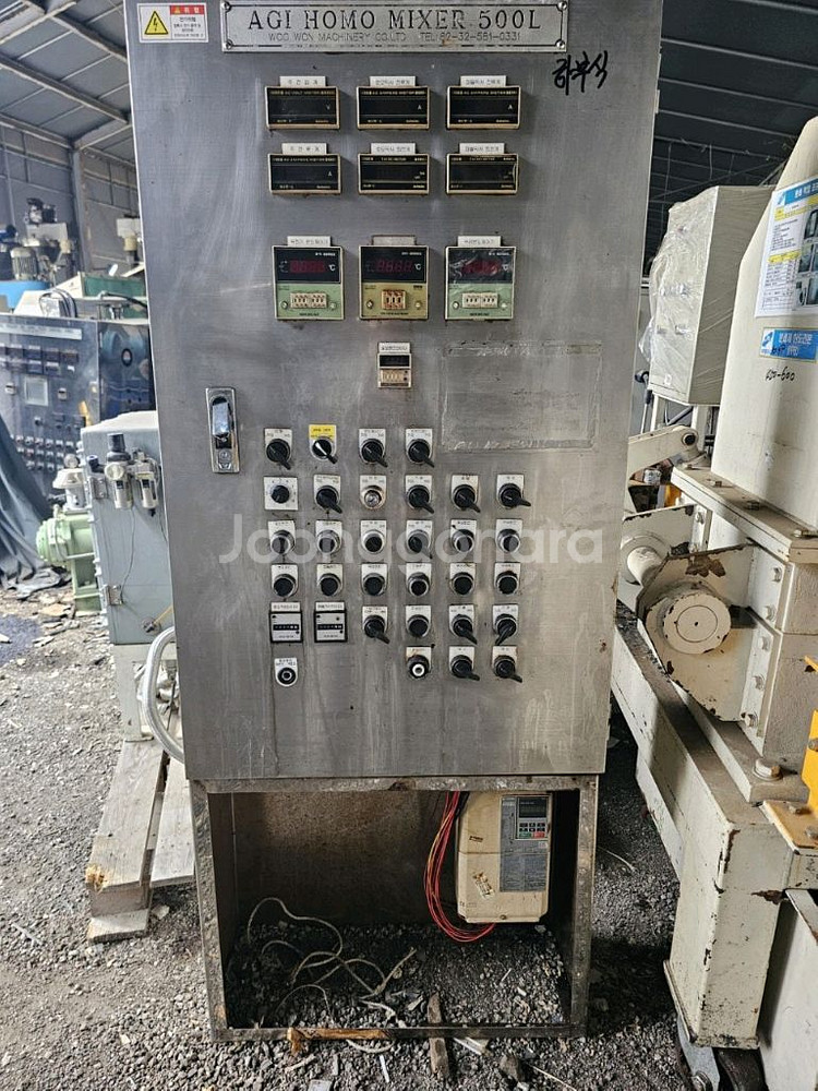 진공아지호모믹서500L(하부식) 유화기500L 소개합--3