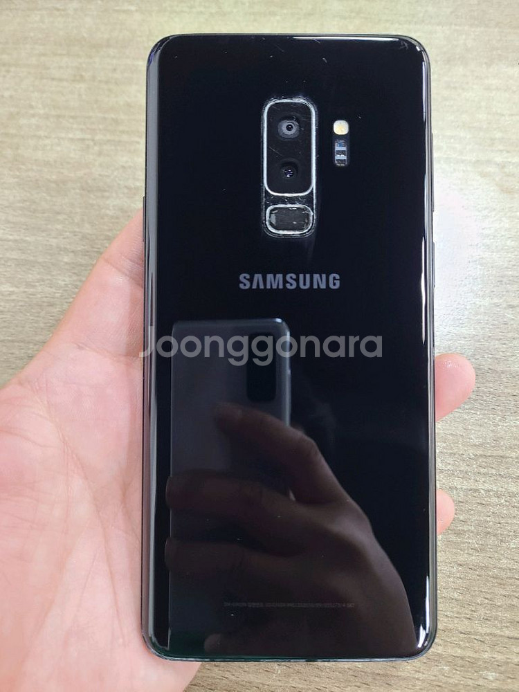 갤럭시 S9플러스 256G 중고폰 공기계--0