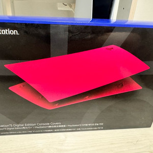 PS5 디지털 에디션 커버(구형 정품)