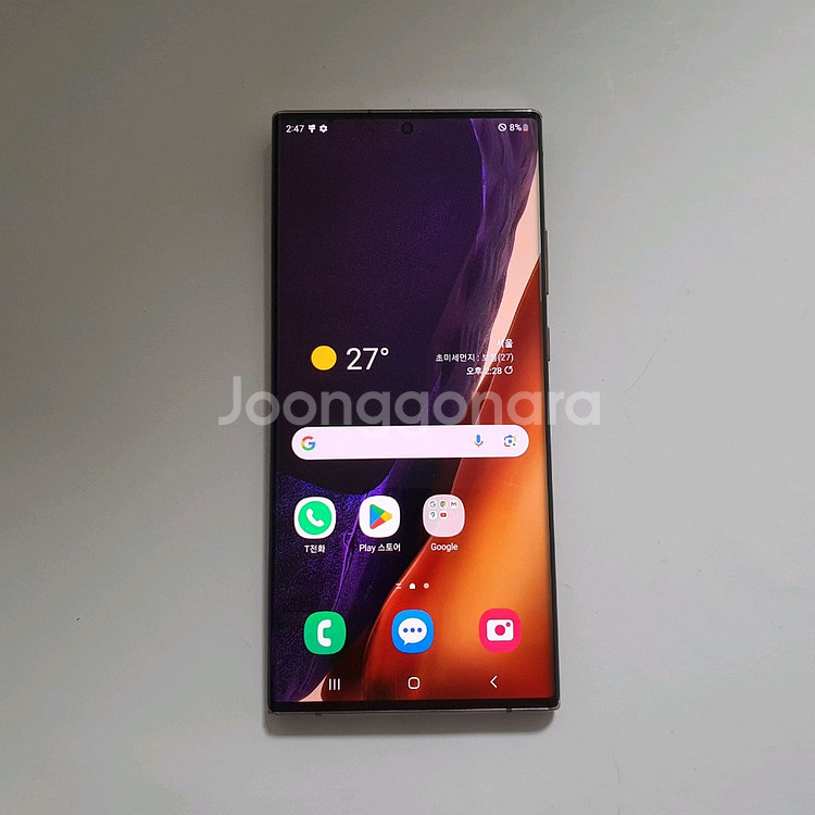 [SKT] 갤럭시 노트20울트라 5G 256GB 저렴--0