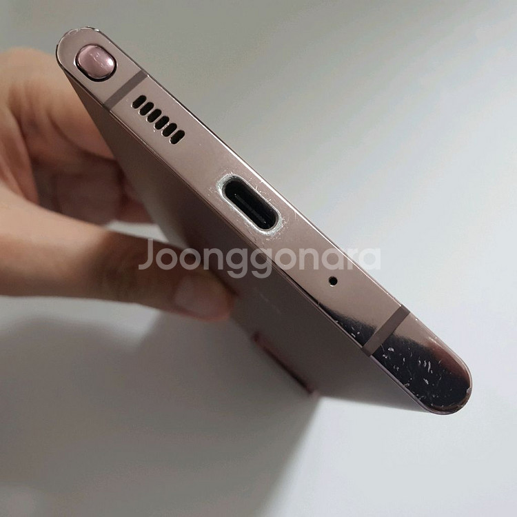 [SKT] 갤럭시 노트20울트라 5G 256GB 저렴--3