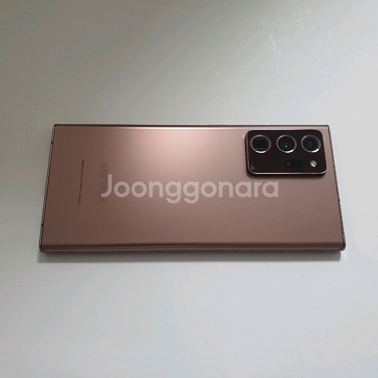 [SKT] 갤럭시 노트20울트라 5G 256GB 저렴--2