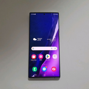 [자급제] 갤럭시 노트20울트라 5G 256GB 저렴