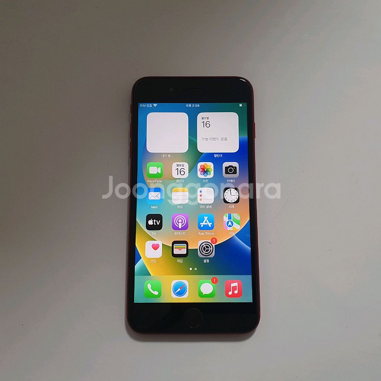 아이폰 8플러스 256GB 저렴 정상해지--0