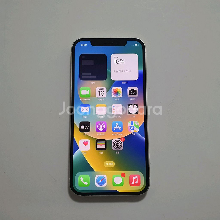 아이폰 12 64GB 저렴 IOS 16.0버전 정상해지--0