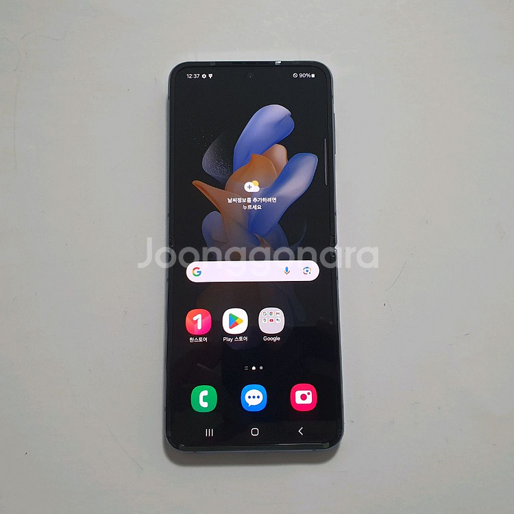 [LGU]갤럭시 Z플립4 256GB 새것 센터 리퍼--0