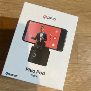 새상품 Pivo pod 인물인식 폰거치대