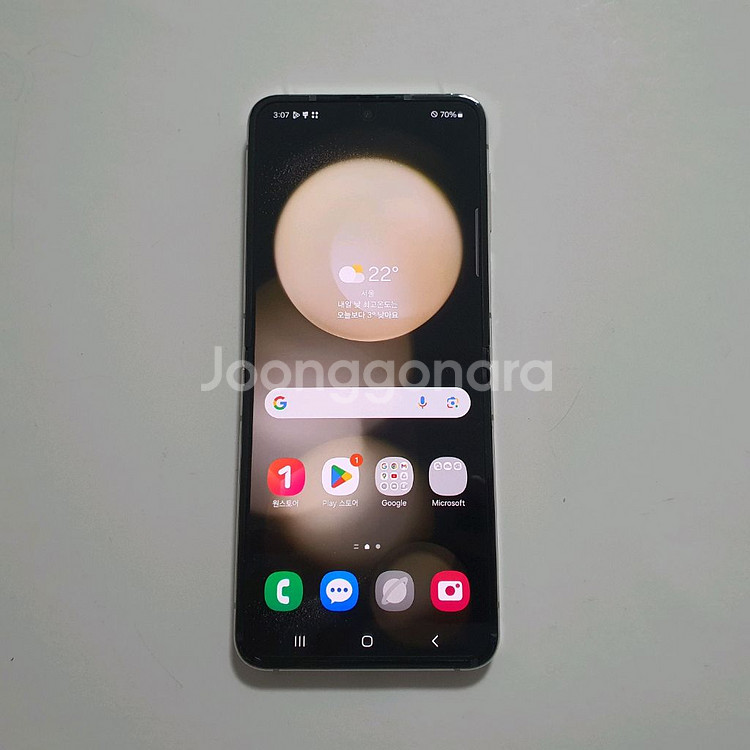 [LGU]갤럭시 Z플립5 256GB 리퍼(메인액정)--0