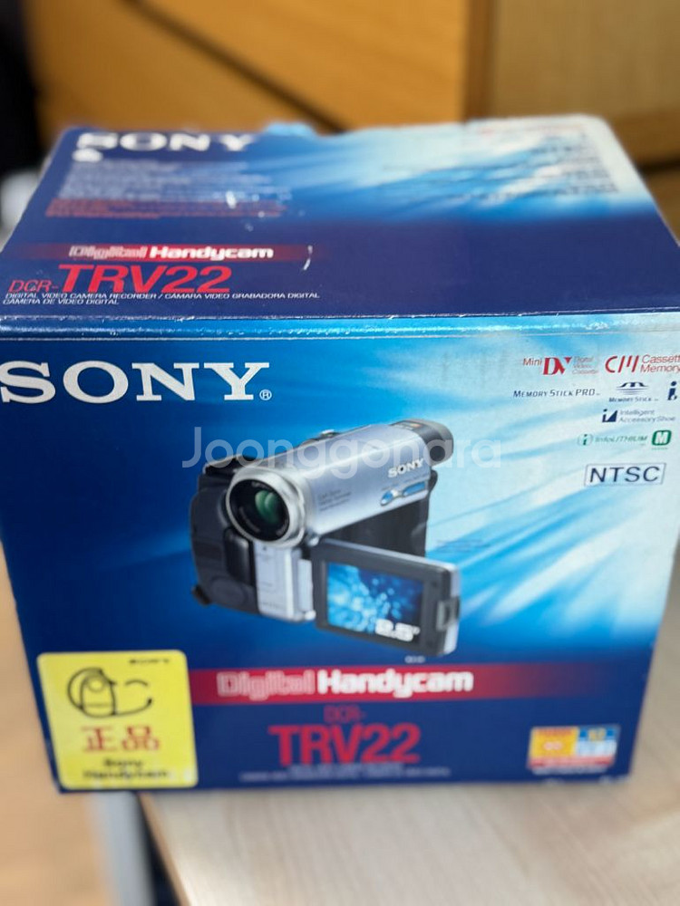 소니캠코더 DCR-TRV22+BlackMagicDesi--1