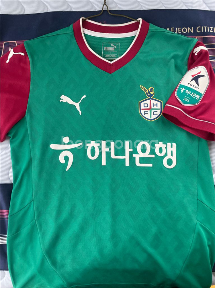2025대전하나시티즌 윤도영 친필싸인--0