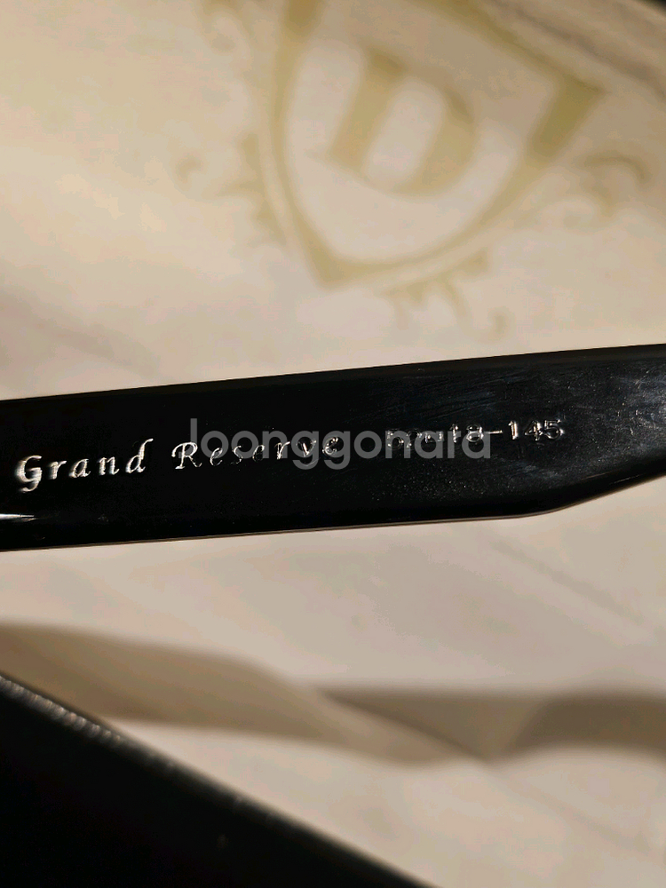 디타 Grand Reserve R52--2