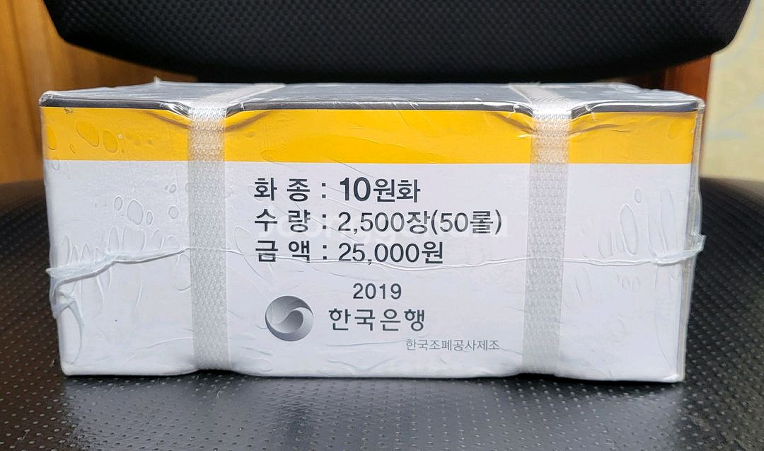 2019년 신10주 박스관봉 판매합니다.--0