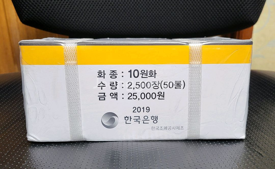2019년 신10주 박스관봉 판매합니다.--1