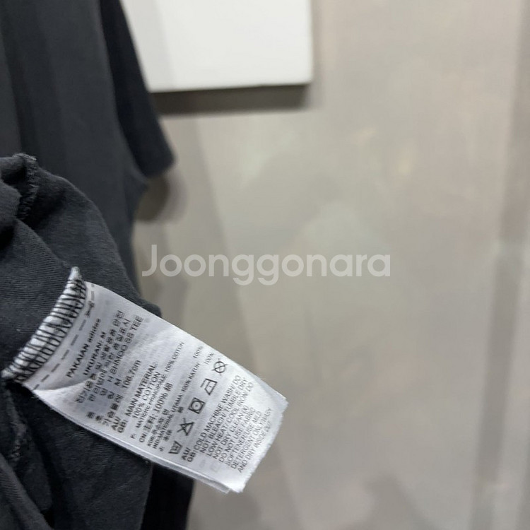 (95) 아디다스 X 마크곤잘레스 스트릿 자수 반팔티--4