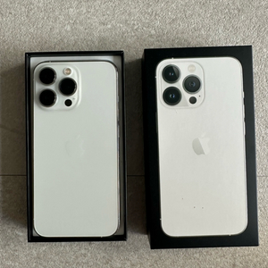 아이폰13프로 256GB