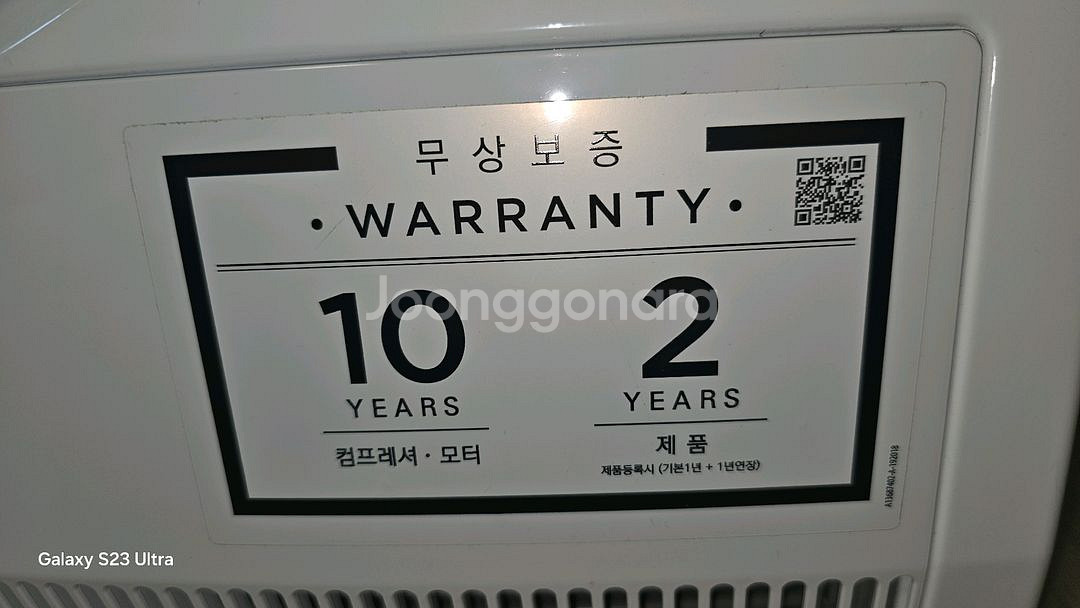 위닉스 8kg 건조기 HB8H80-HVK--3