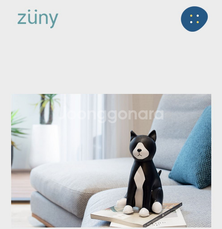 (삽니다) Zuny 북엔드 가죽인형--0