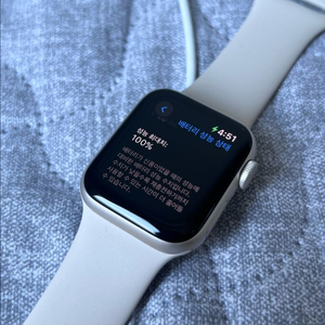 애플워치 se2 40mm 스타라이트 100%