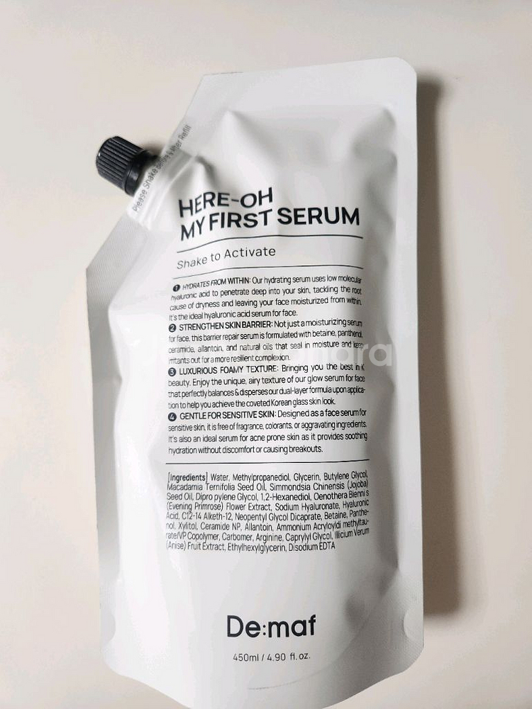 새상품) 디마프 만능기초 대용량 450ml--1
