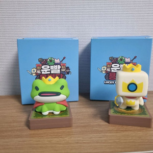 운빨존많겜 피규어
