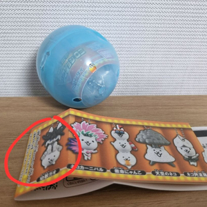 냥코대전쟁 인형 요수가오 뽑기 미개봉