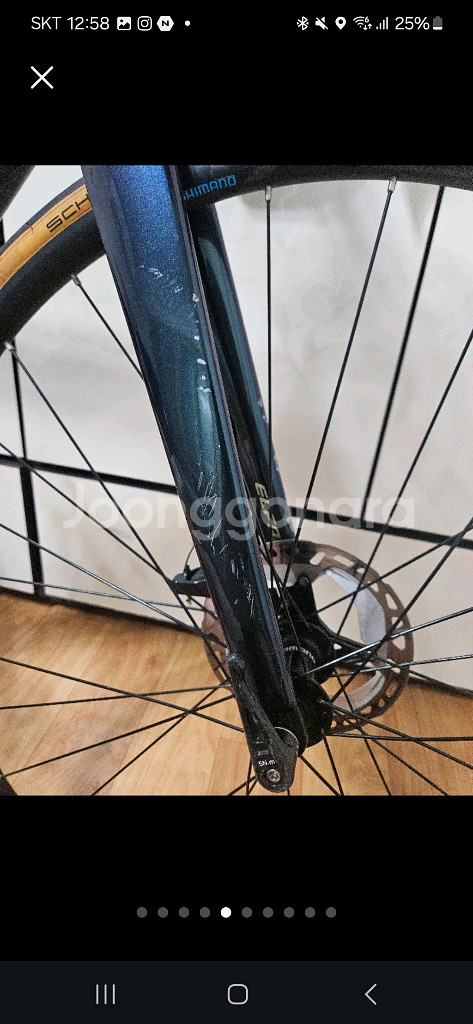 엘파마 에포카 e7000d--4