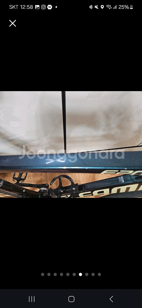 엘파마 에포카 e7000d--6