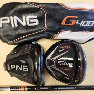 핑425 타이틀915d3 텐세이 드라이버 샤프트