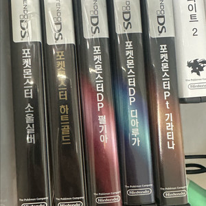 포켓몬스터 닌텐도DS 게임 칩 판매