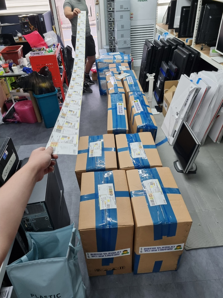 i5-10400F RTX2070 47만원 이미지