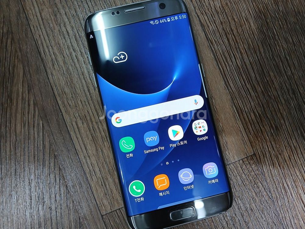 삼성 S7 edge SM-G935S 휴대폰 안8 - 2--0