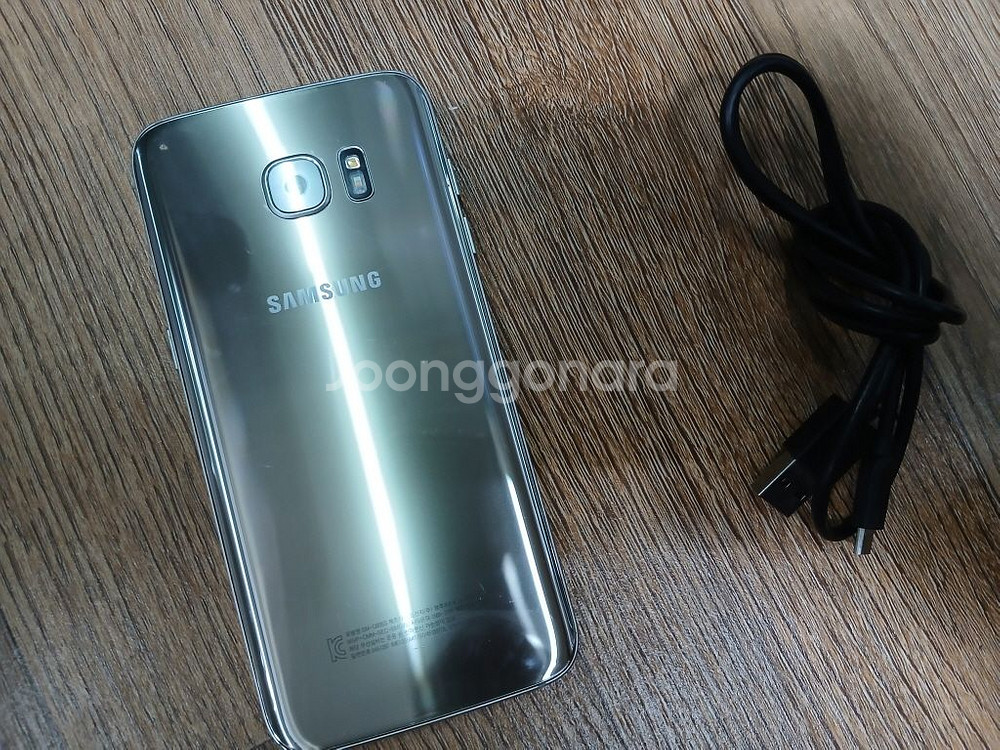 삼성 S7 edge SM-G935S 휴대폰 안8 - 2--4