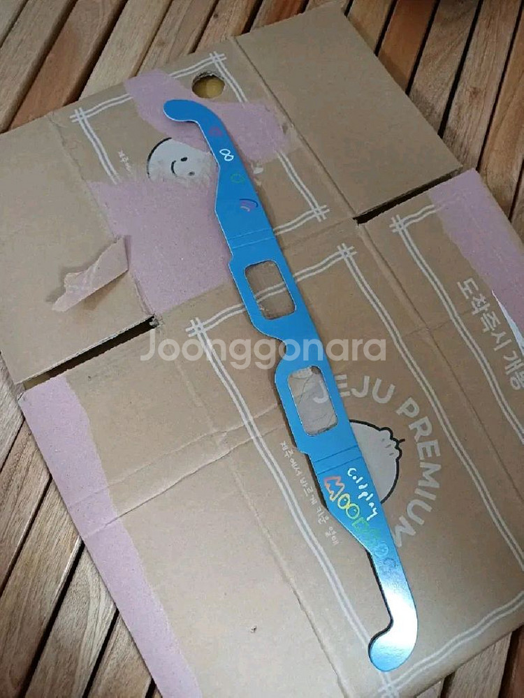 콜드플레이 공식굿즈 문고글 미사용 신품 판매합니다--4