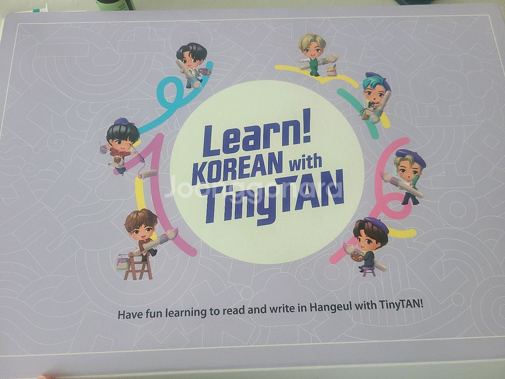learn korean with tinytan(BTS)--0