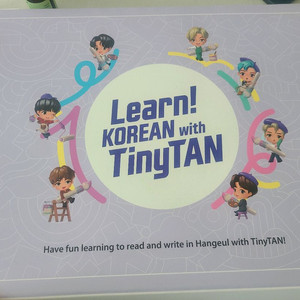 learn korean with tinytan(BTS)