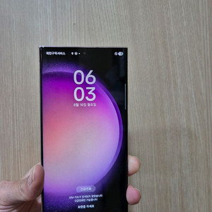 S23울트라 256G팝니다