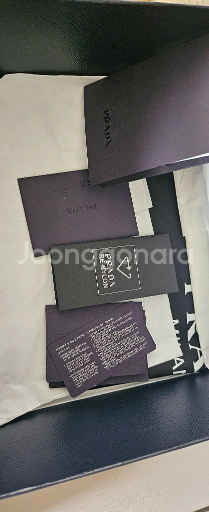 프라다 리나일론 사피아노 레더 숄더백--3