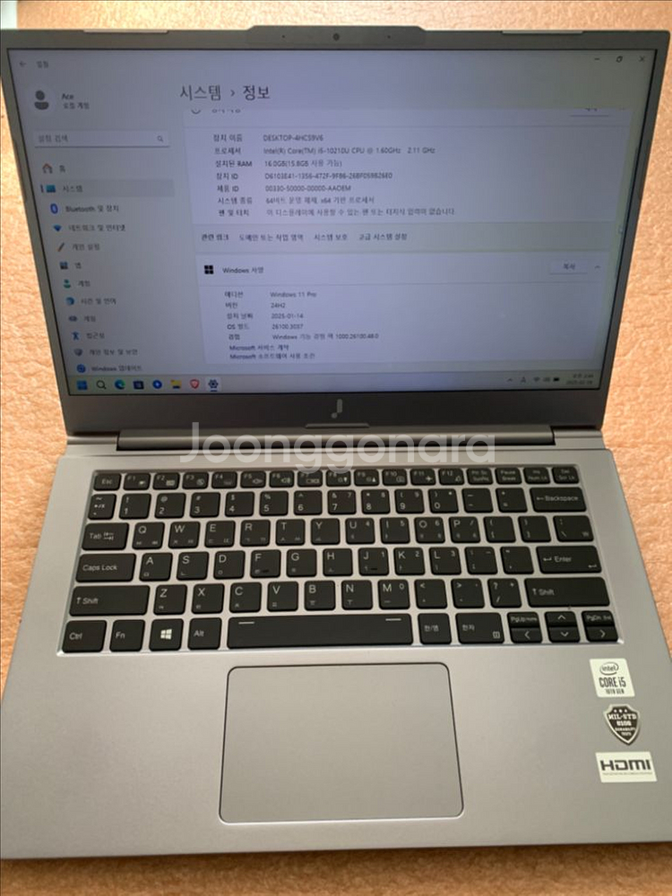 주연테크 J7 노트북 (i5 10세대)--0