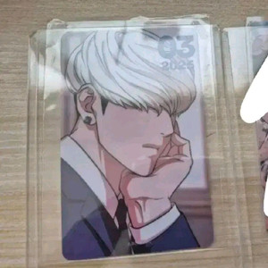외모지상주의 팝업스토어 외지주 홍재열 캘린더 포토카드