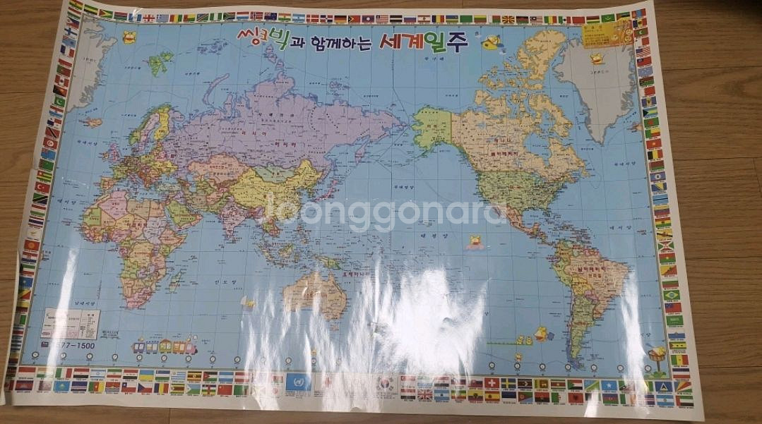 스티커북 교재 2권 학습 포스터 8장 택포만원--2