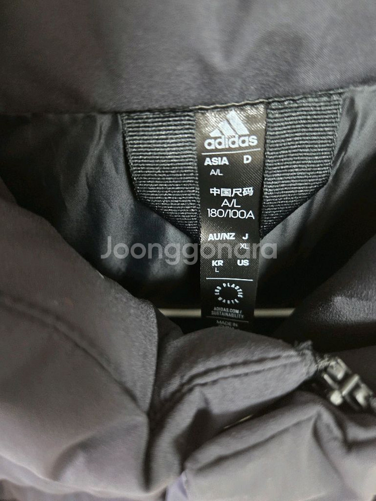 아디다스 패딩 팝니다--1