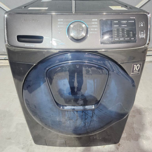 삼성 17KG 드럼 세탁기 판매합니다
