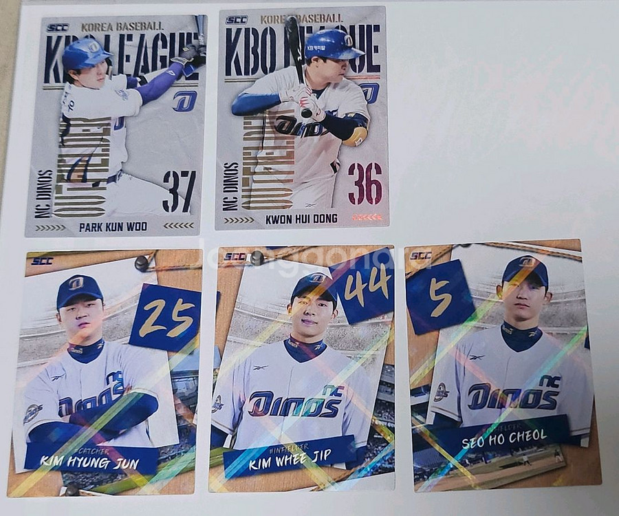 kbo카드 클로버,패러랠,홀로,퍼즐 삼성카드 교환--1