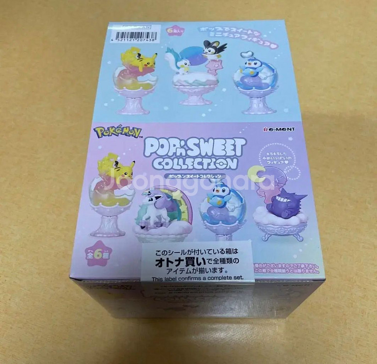 (미개봉) 포켓몬 팝 앤 스위츠 리멘트 풀박스--0