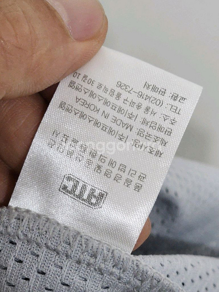 (95) LG 트윈스 야구져지 엘지 채은성 마킹 유니폼--5