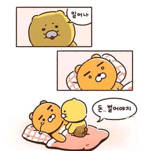 리니지m 뇌신리부트 신섭 사전예약 쿠폰