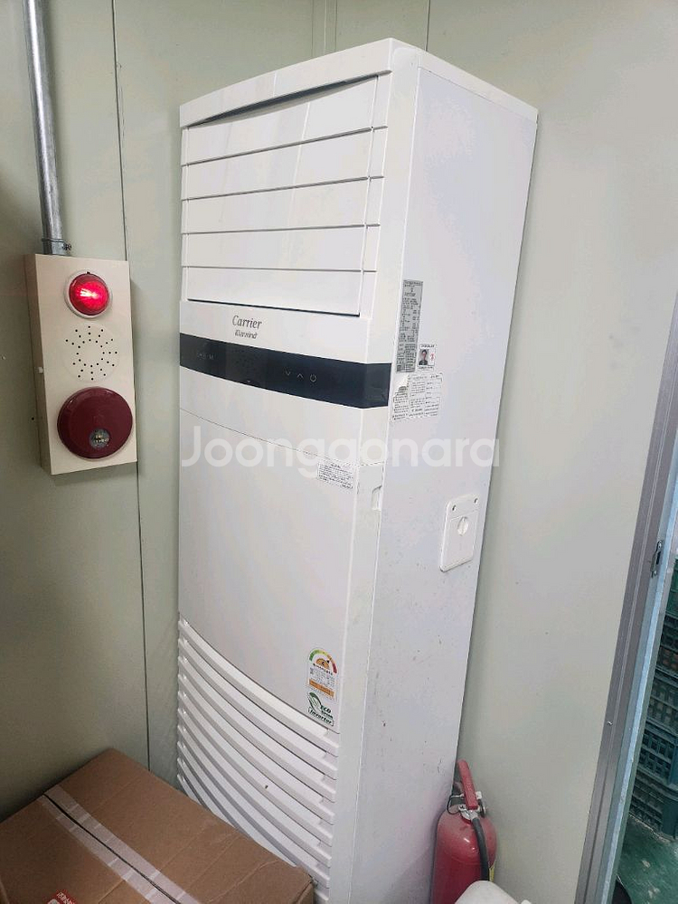 캐리어25평 스탠드인버터 냉난방기 팝니다--0